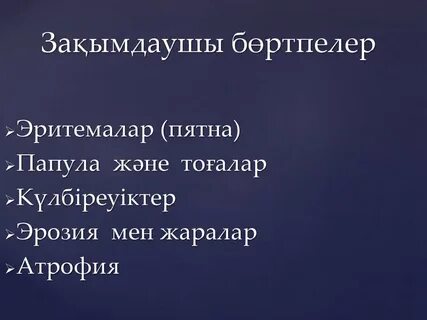 Онлайн трансвестит порно