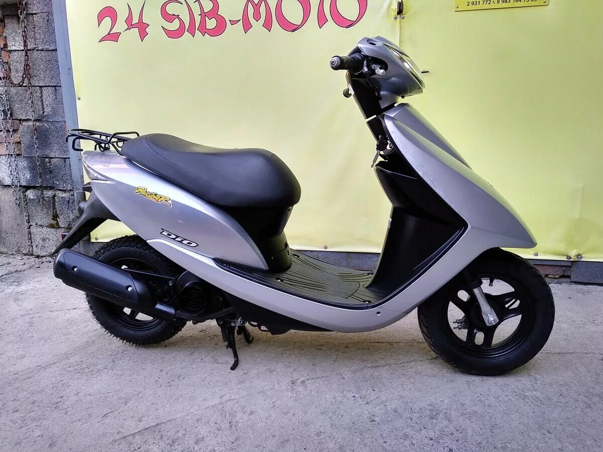 Honda dio af 68