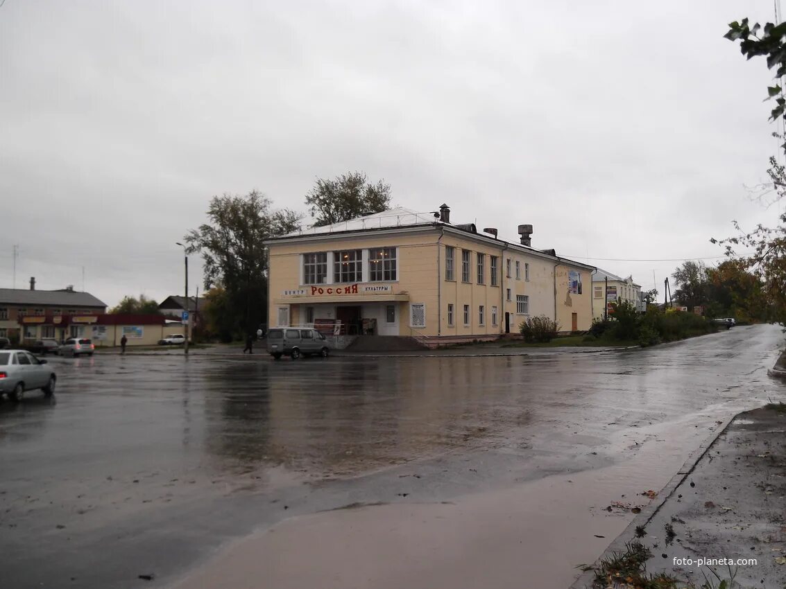 Погода в тавде на сегодня. Тавда Свердловская область. Город Тавда Свердловской области. Тавда Свердловская область центр. Г. верхняя Тавда Свердловской области.