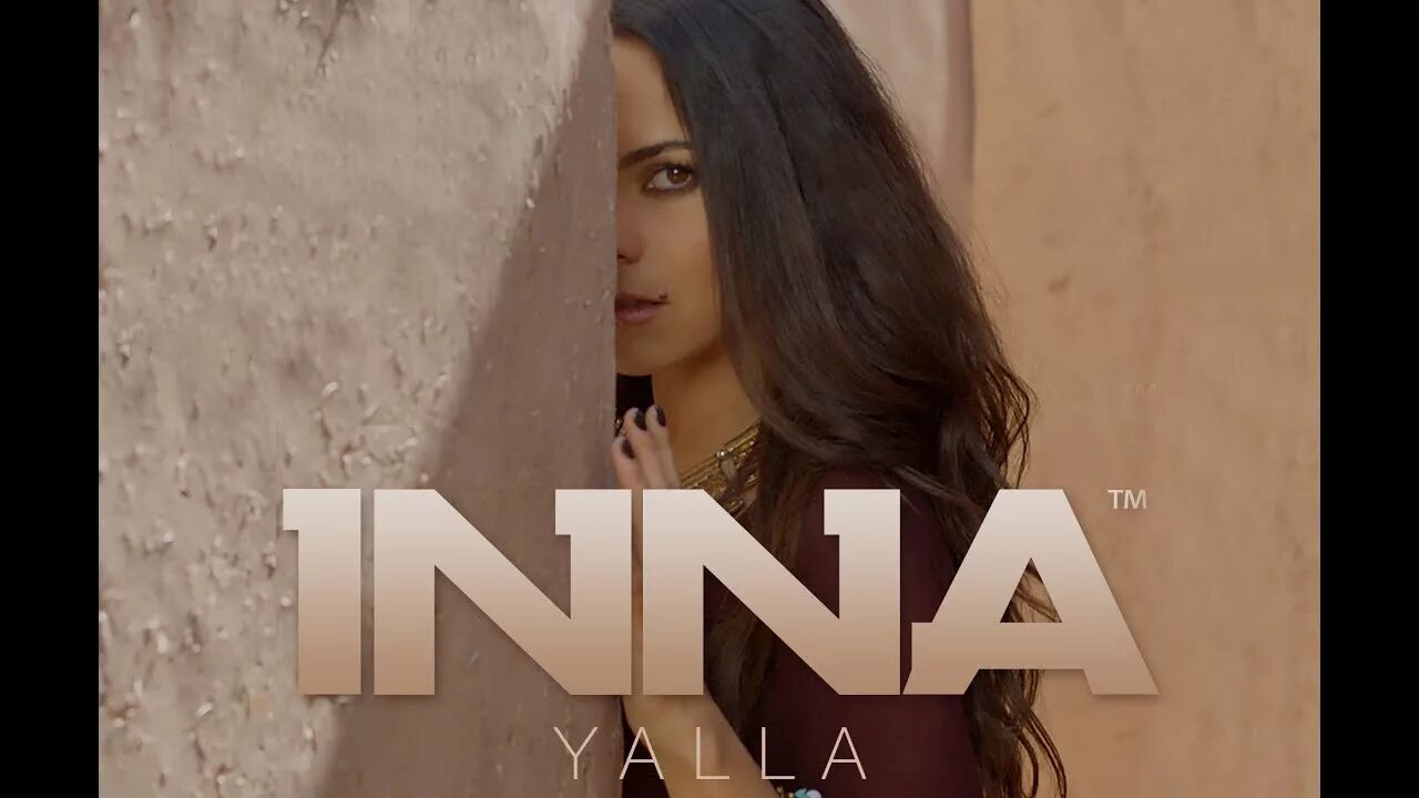 Inna cryo. Inna. Inna постер. Inna - amazing обложка. Inna новая песня.