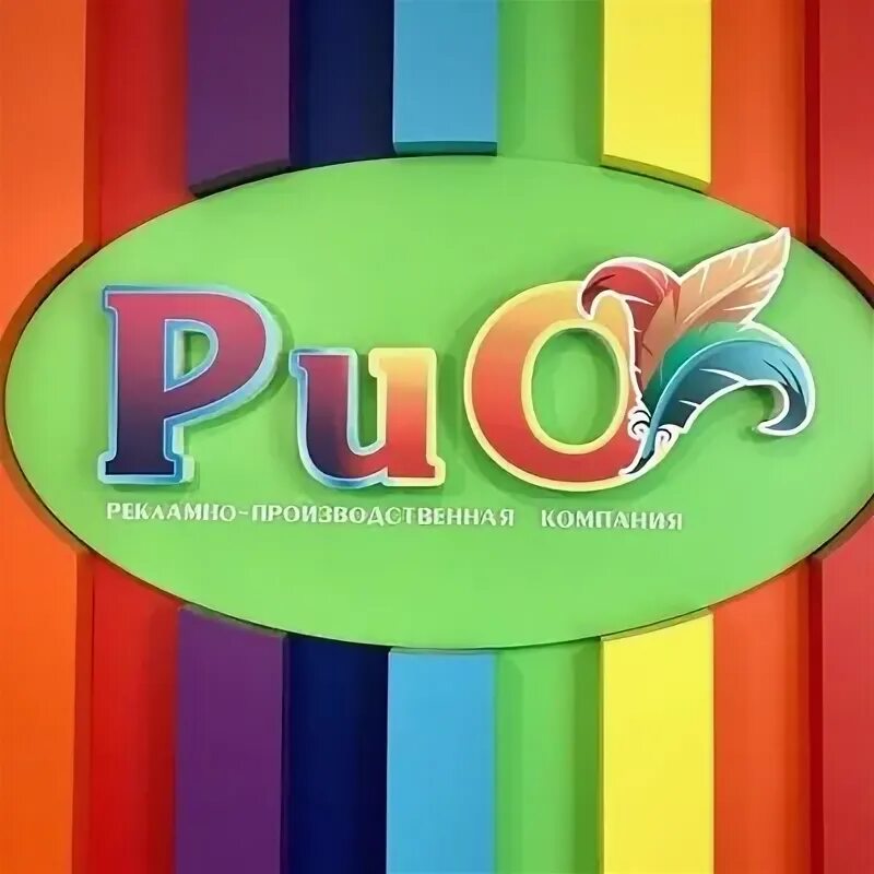 Eva rio. Eva rio