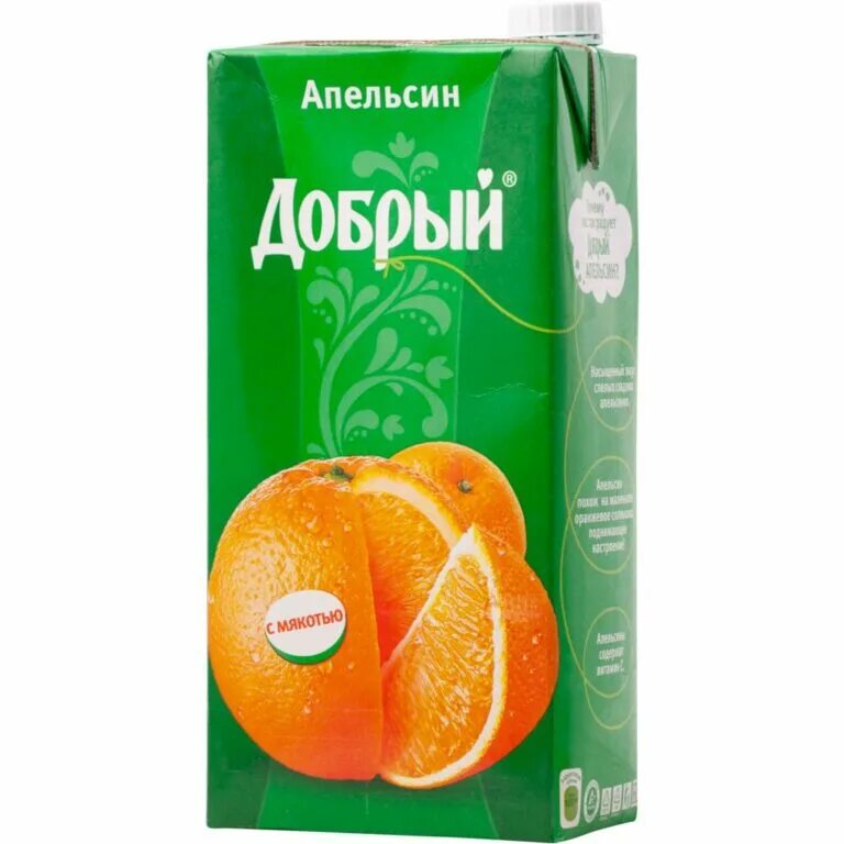 Упаковка сока добрый. Сок добрый 2л апельсин. Нектар добрый апельсин 2л (572/776). Нектар добрый апельсин 2л. Сок нектар добрый апельсин 2 л.