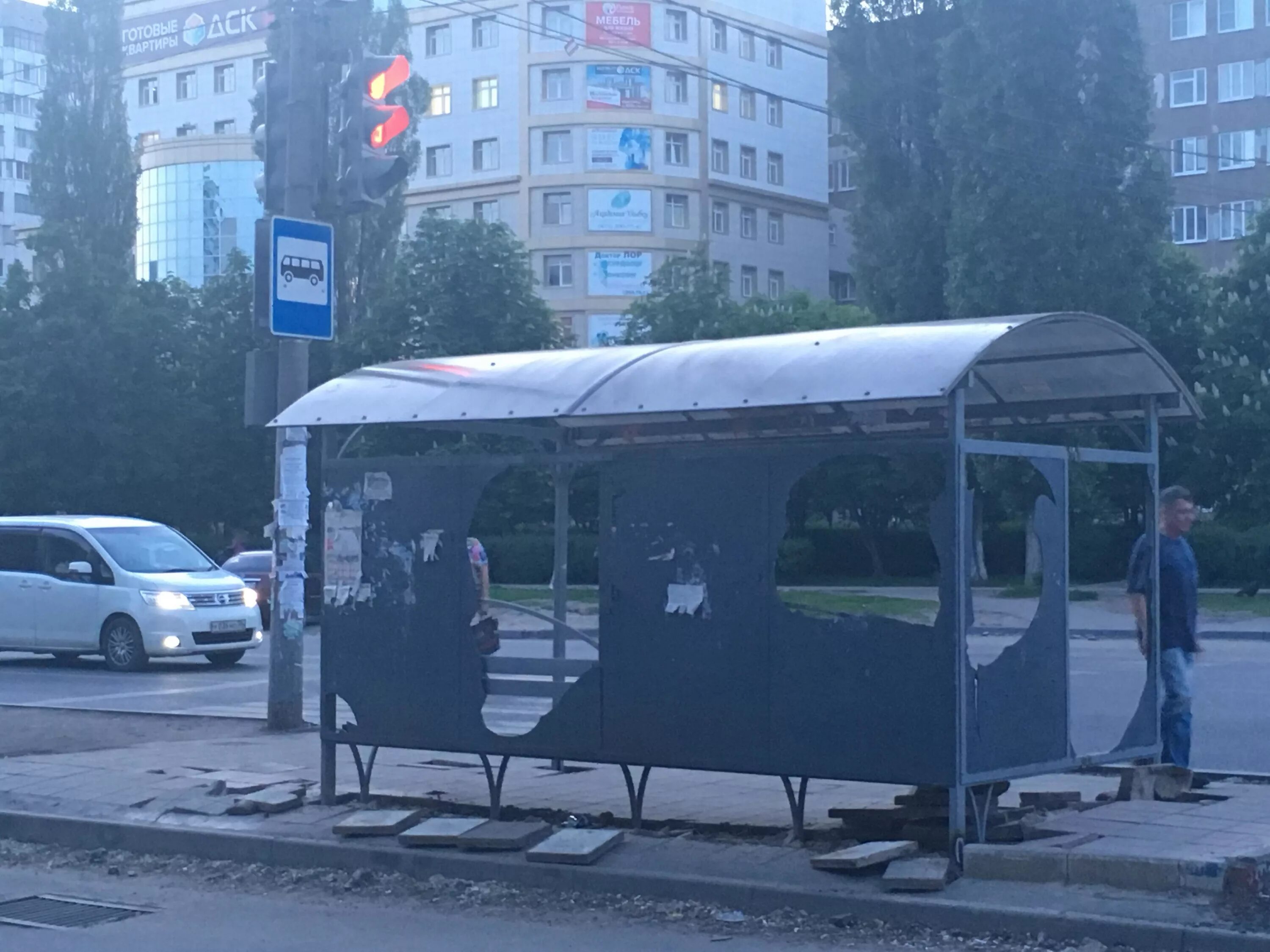 Остановку бусы