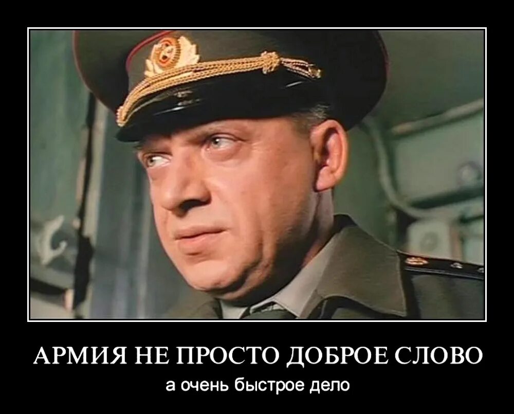 Дмб пока противник рисует карты наступления мы меняем ландшафты. Мы меняем ландшафты причем вручную. Мы меняем ландшафт причем. Мы меняем ландшафты. Весь мир в труху.