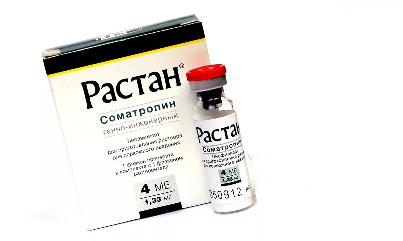 Гормон роста в длину. Растан препарат. растан соматропин шприц ручка. препараты гормона роста соматотропин. соматропин гормон роста в таблетках.