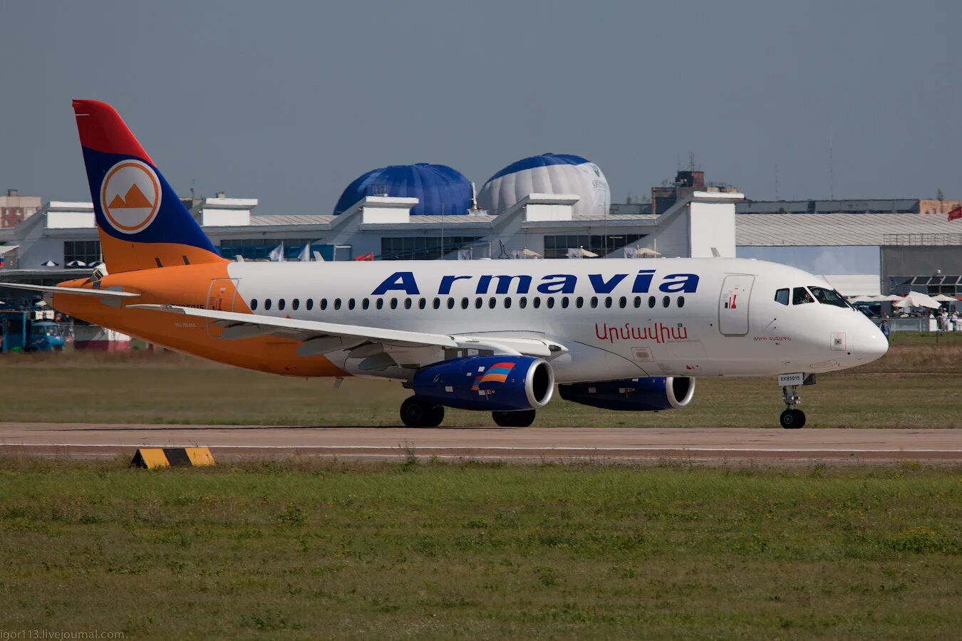 Armenia airlines. Armavia авиакомпания. Армянские авиалинии.