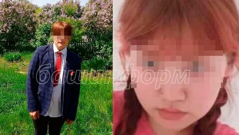 Найдена 14 летняя девочка
