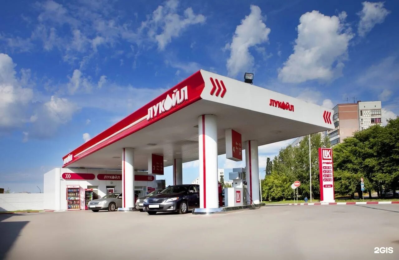 Лукойл for korean. Новоселки нефтебаза лукойл. Сайты компаний. Модельки лукойл. Павловская нефтебаза лукойл.
