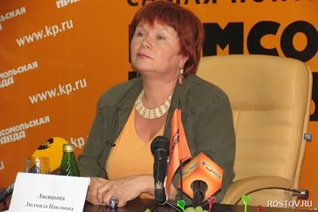 Управление культуры вакансии