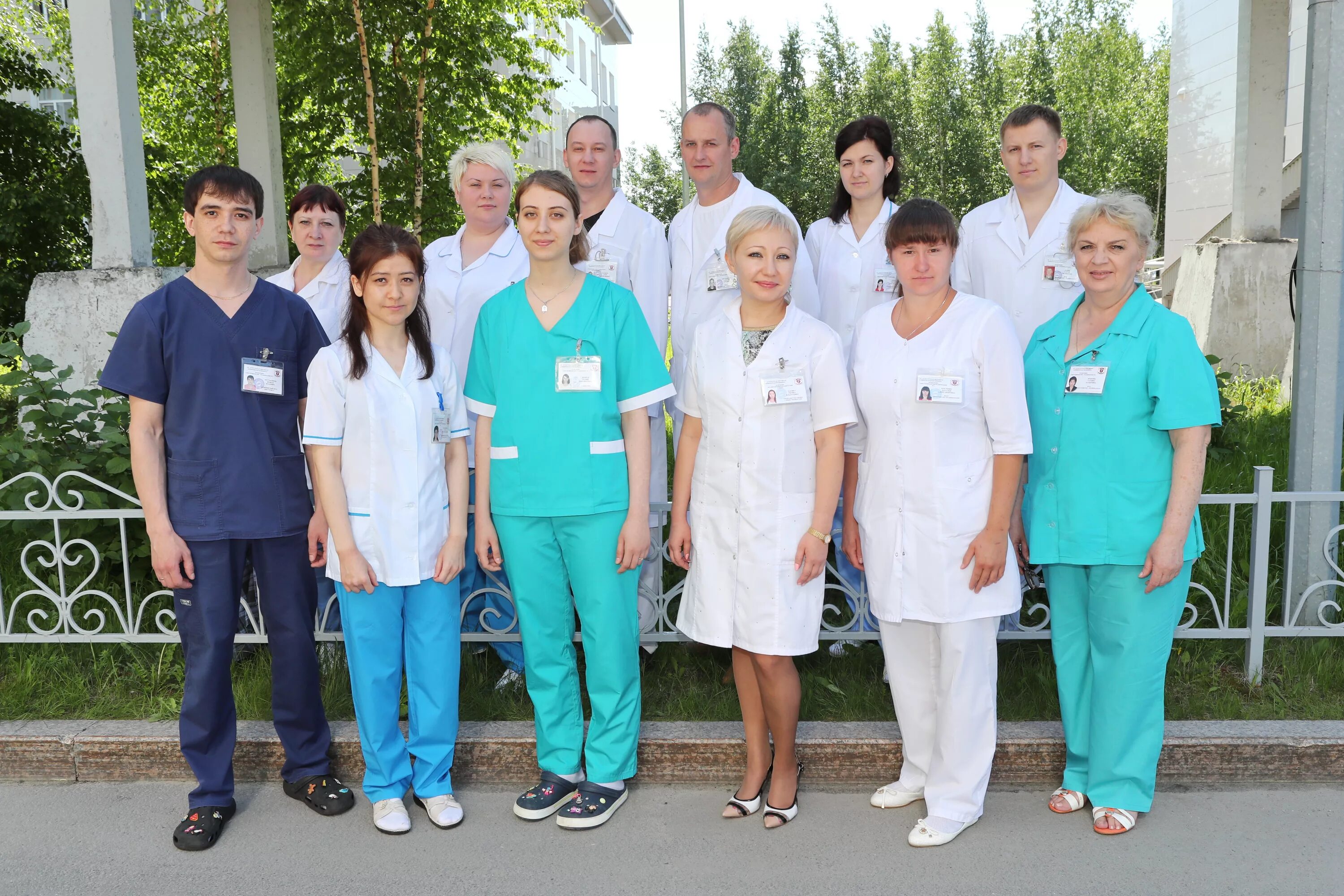 Демиховская больница врачи. Црб анестезиолог. Ракитянская црб. Реаниматолог в реанимации. Црб анестезиолог.