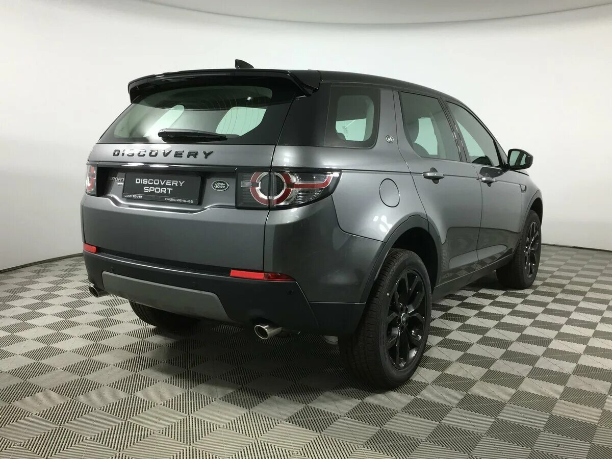 Land rover discovery sport 2.0