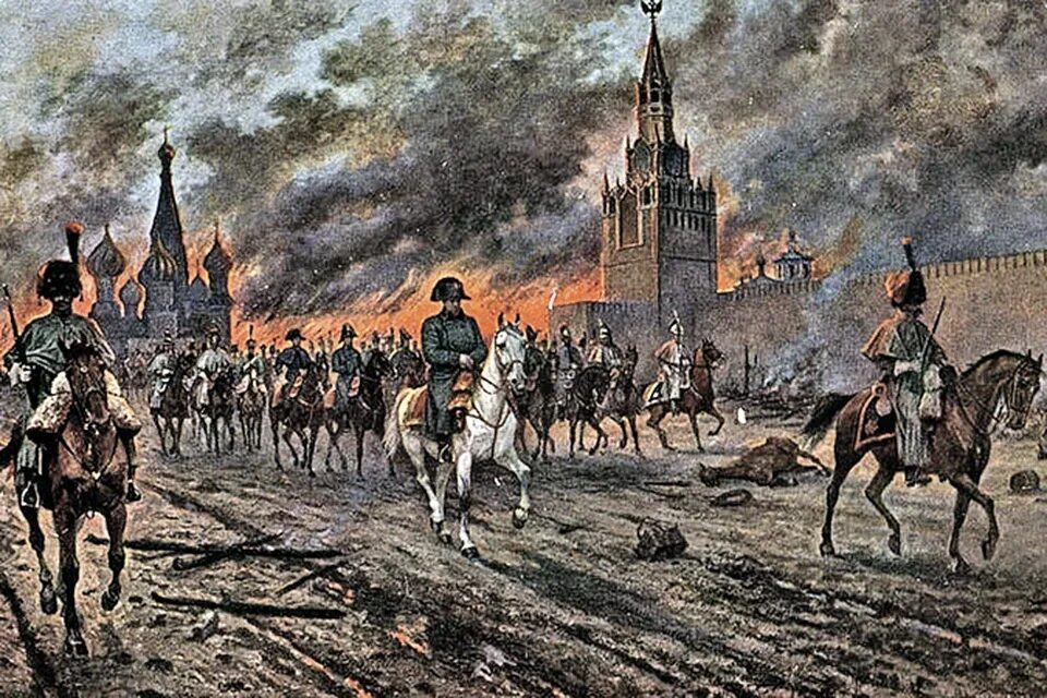 Наполеон в Москве 1812. 1812 Наполеон покидает Москву. Пожар в Москве 1812. Кутузов и Москва 1812.