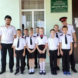 Казачья школа адрес