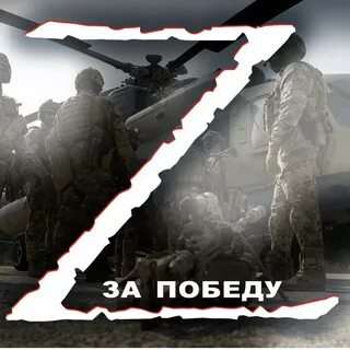 Колпнянский районный отдел образования - 2018-2019