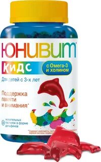 Витамины с холином