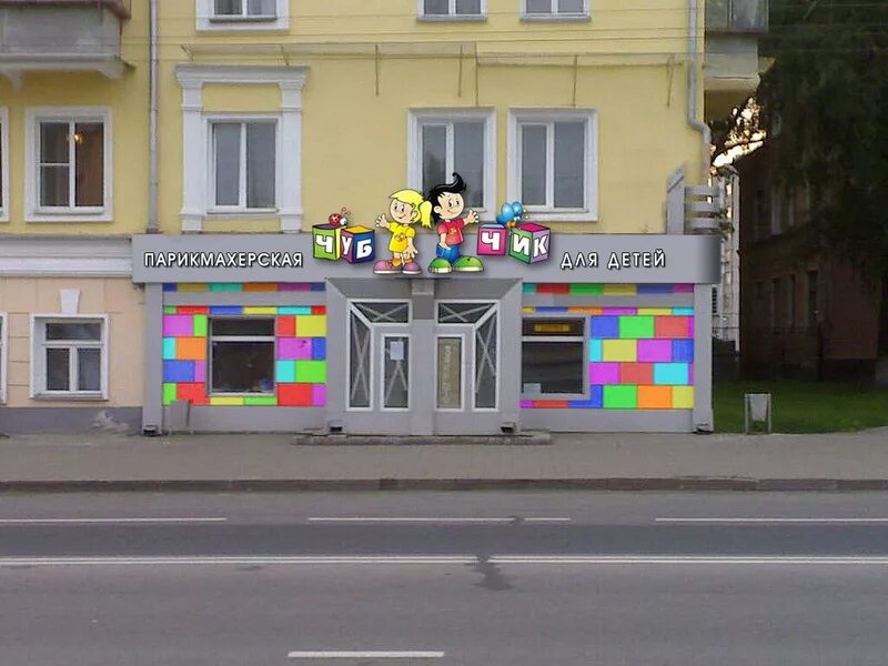 Фнаф чика 3д. Чика фнаф 10. Fnaf toy chica. Чика фнаф 2. Чика франшиза.