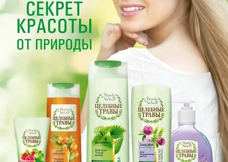 Косметикс казань
