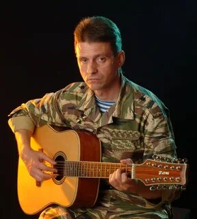 Е мае песня слушать
