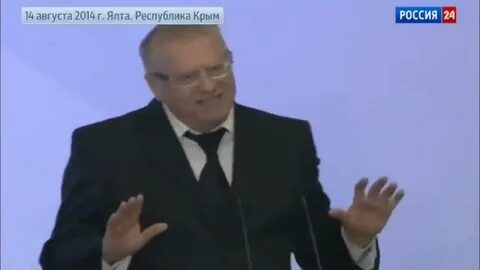 Последняя речь в ялте жириновского