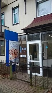 Октябрьская 34 номер телефона