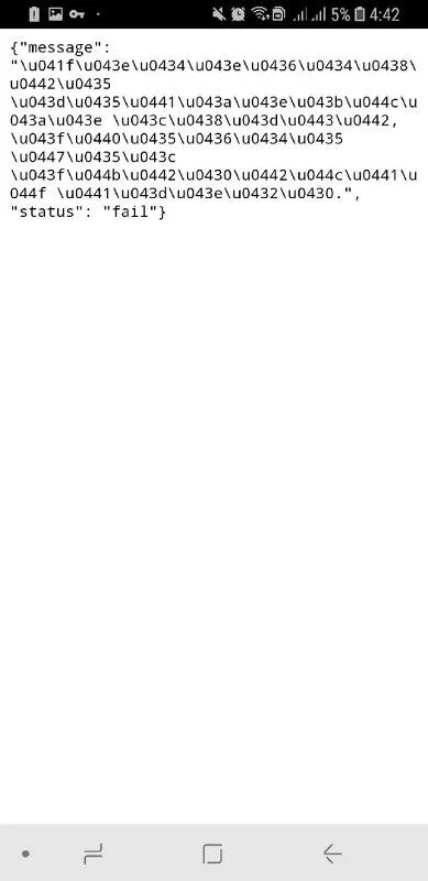 U1417 ошибка додж. Vat registration number. 1417. A u b \ c. Ошибка u1417 jeep commander.