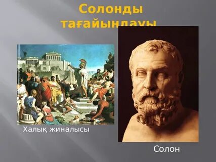 Алаура Эден порно фильмдер