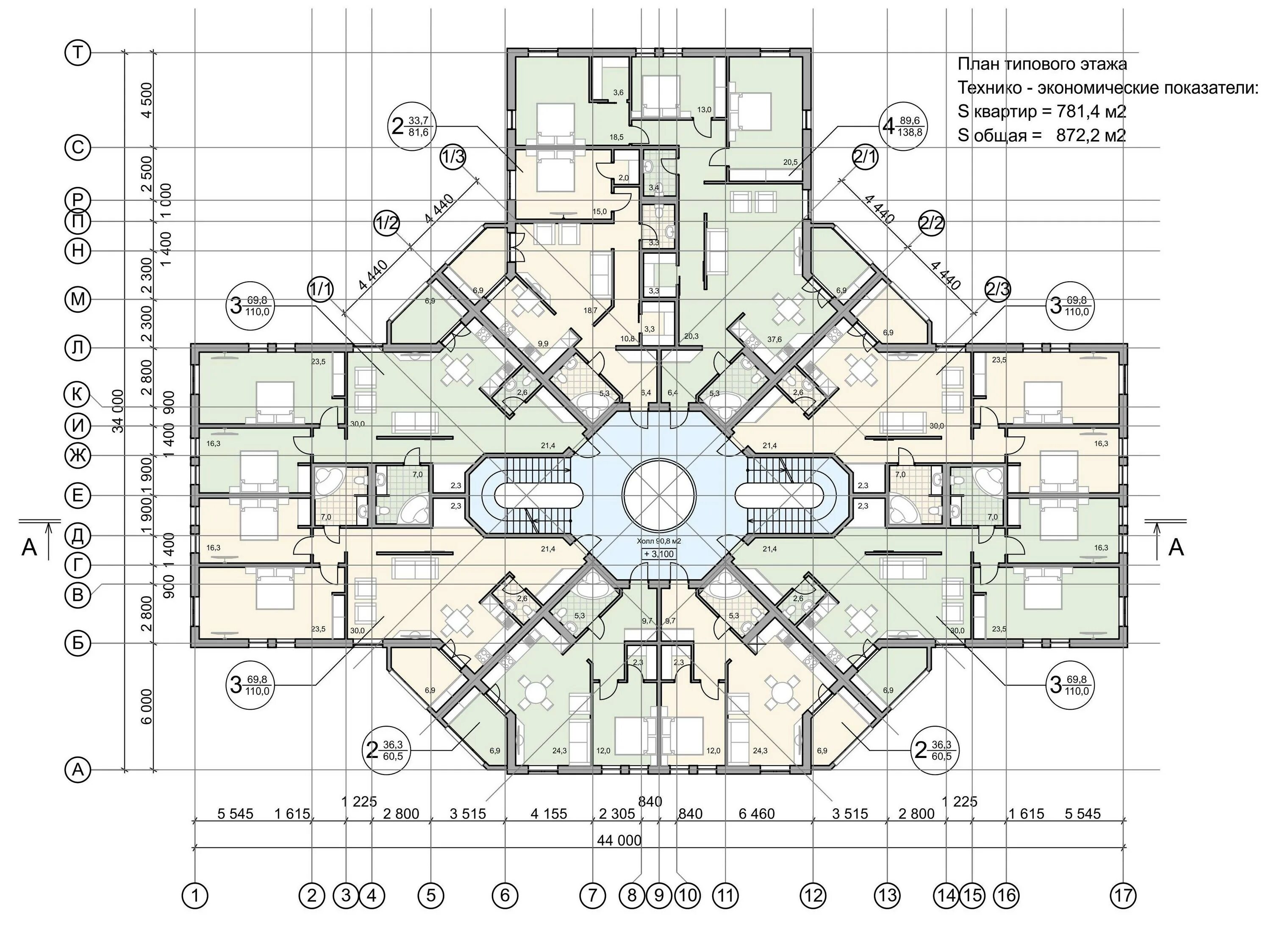 Высоцкий екатеринбург план здания. План многоэтажного здания. Объемно-планировочные решения высотных зданий. Дипломный проект 14-ти этажный жилой дом. Планировка небоскреба.