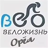 Велоград орел