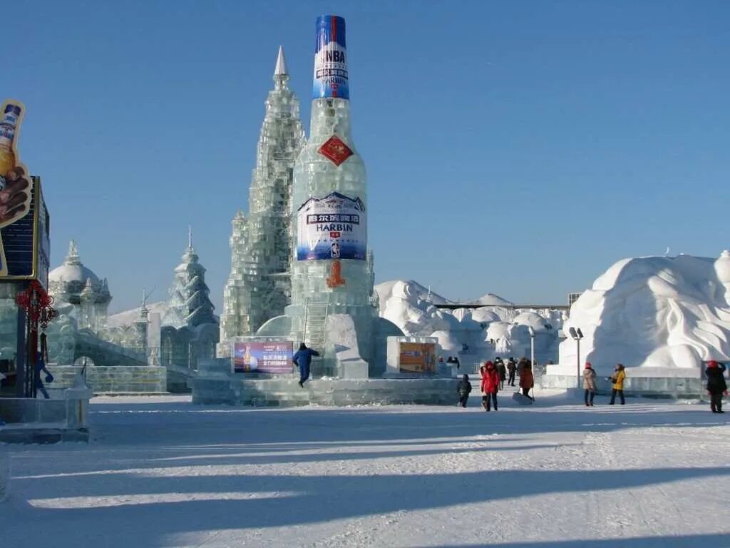 Большие горки волга. Самые большие ледяные горки в мире. Самая большая Снежная горка в мире. Самая большая Снежная горка в России. Большой мир льда и снега.