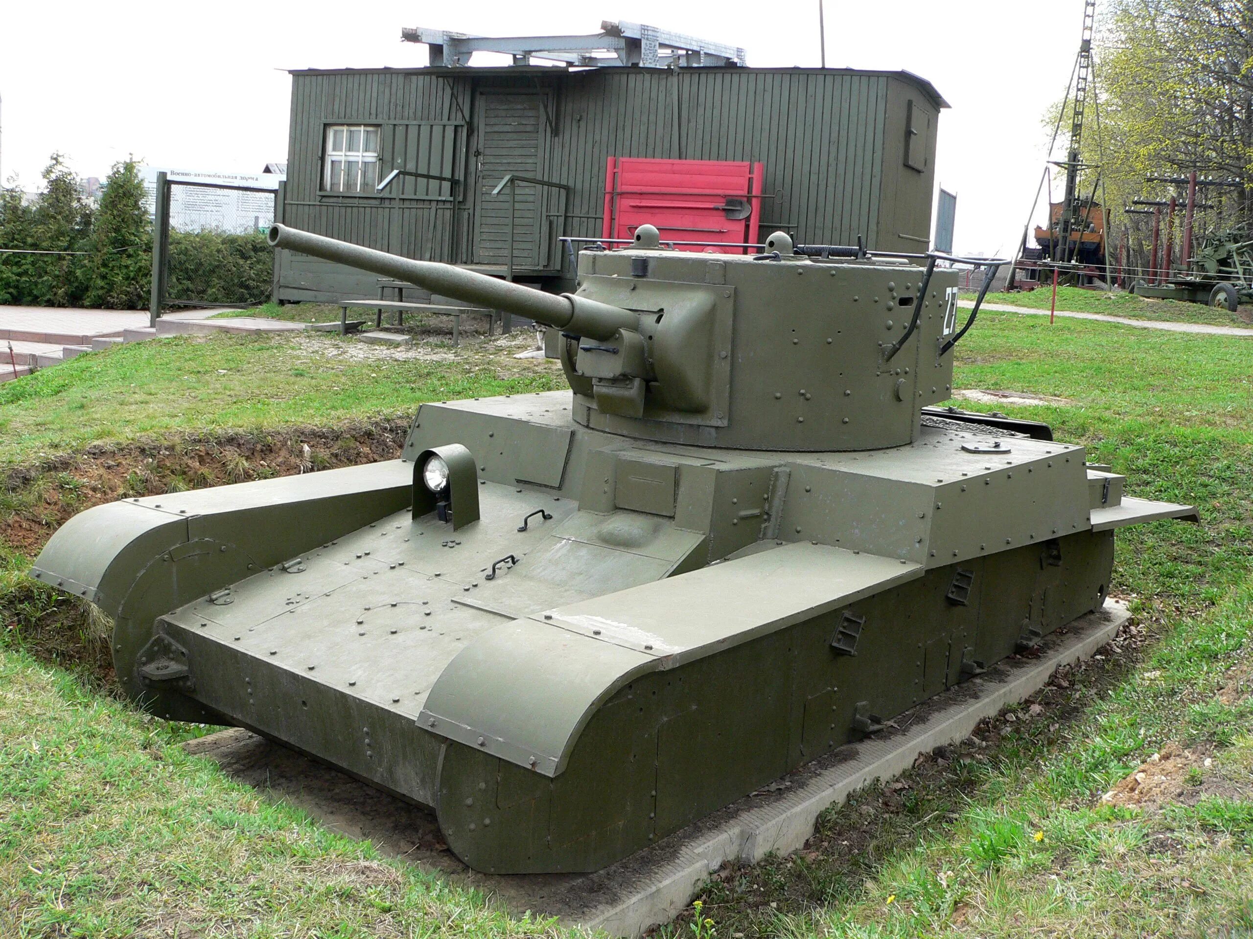 36 т 24. Танк т-46. Т-46 танк СССР. Т-46 лёгкий танк. Т-46-1.
