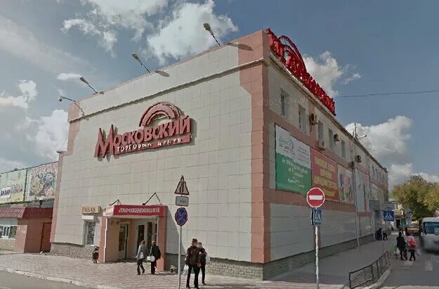 тц жемчужная плаза санкт-петербург. ближний торговый центр. уфа цюрупы 97 тк центральный. тц аэробус парковка. ноябрьск торговые центры.