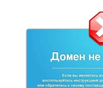 Адрес ано