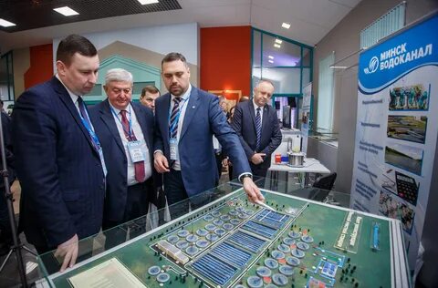 Минский водоканал сайт