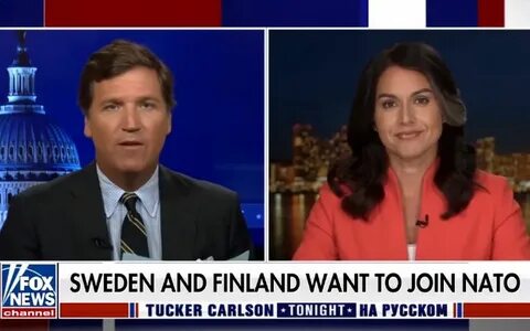 Канал такера карлсона