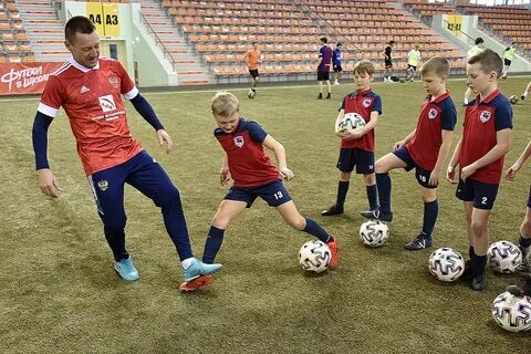 Футбол город екатеринбург