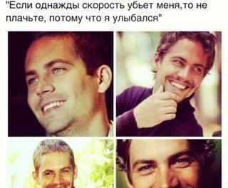 Однажды погубит
