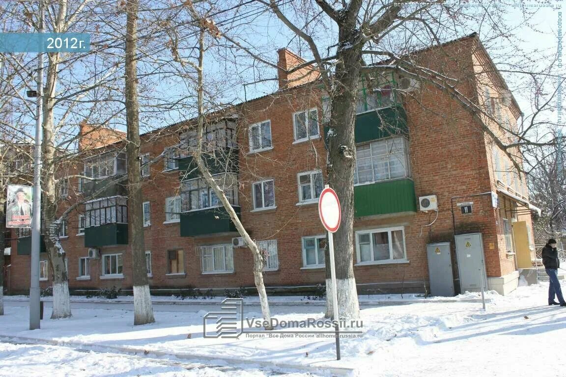 парикмахерская диана славянск на кубани. парикмахерская славянск на кубани. юных коммунаров 65 славянск на кубани. славянск на кубани лермонтова 207. парикмахерская фасон салон красоты.