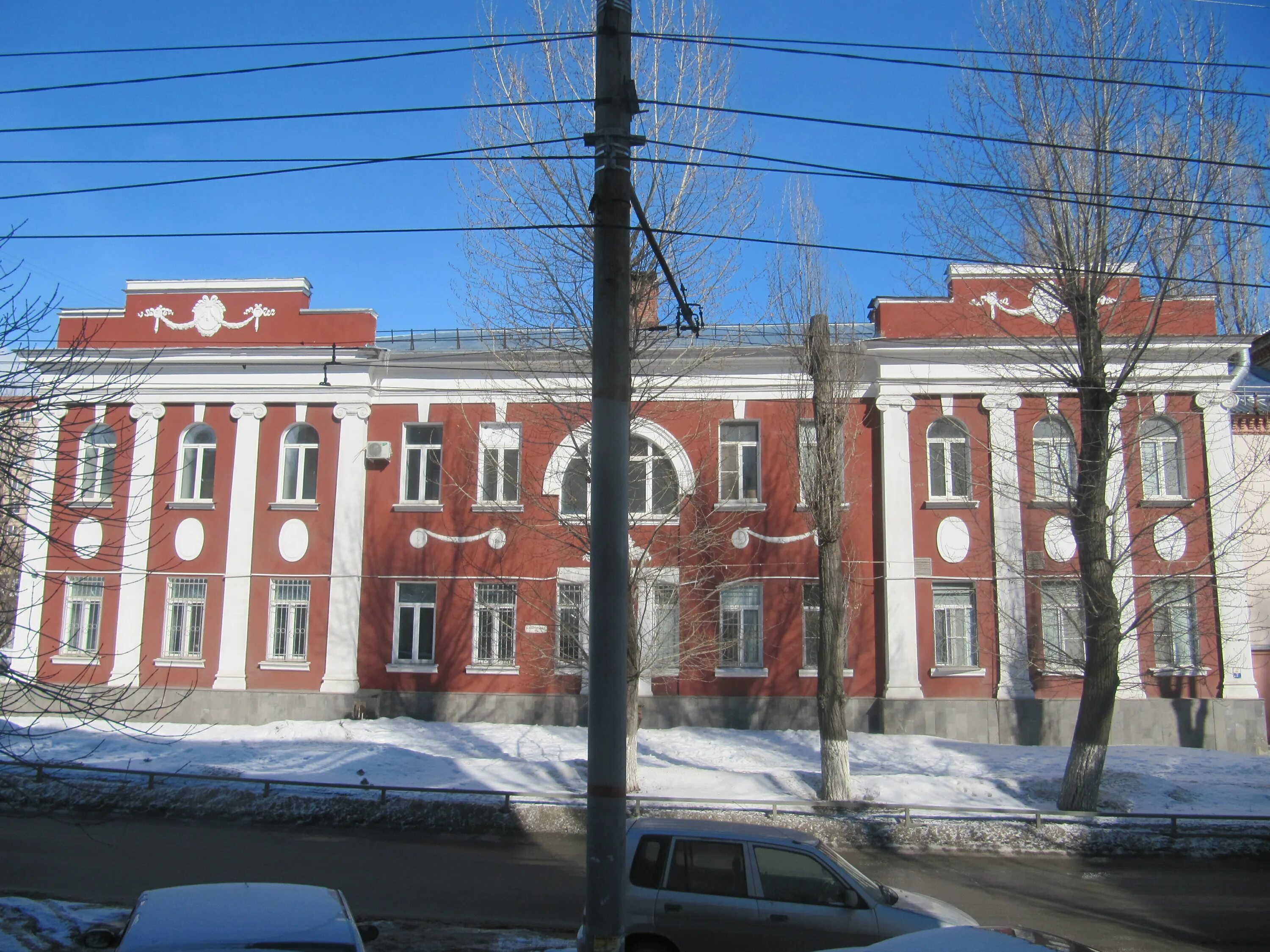 Саратов 1 городская больница Хользунова. Саратов 2-я городская больница. 1 Советская больница Новоузенская Саратов. 1 Городская больница улица Хользунова 19 Саратов.