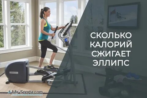 Насколько помогает