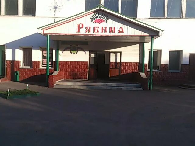 суши бар 777 рассказово. город рассказово тамбовской области советская улица. кафе в рассказово тамбовской области. бар рассказово. бар рассказово.