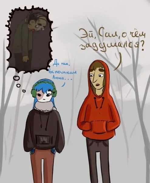 I am sally this is. Салли Фишер комиксы. Sally face комиксы. Салли фейс зима и Ларри.