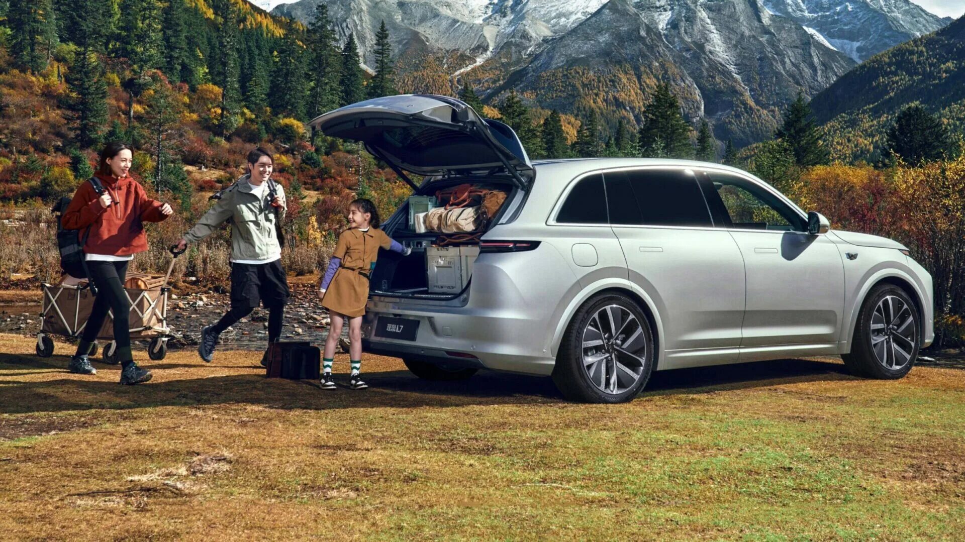 Налог на lixiang l9. Lixiang l7. lixiang l7 2025. lixiang 7. li auto l7.