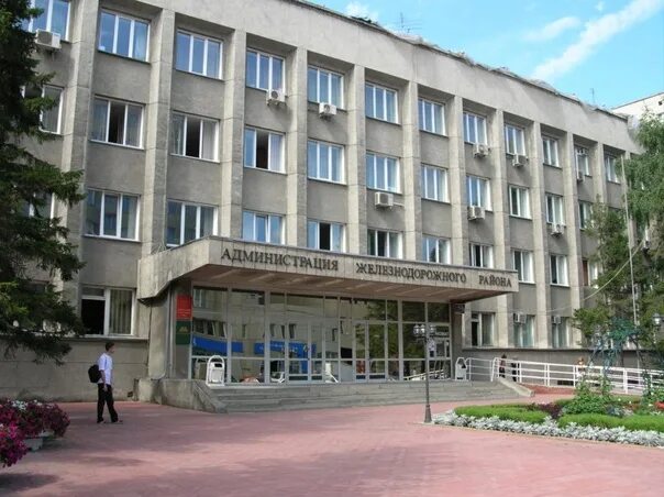 Администрация Железнодорожного района, Сектор инспектирования несовершеннолетних