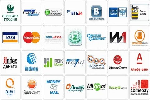 Платеж операторов