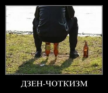 Дзен канал я не буду опускать руки
