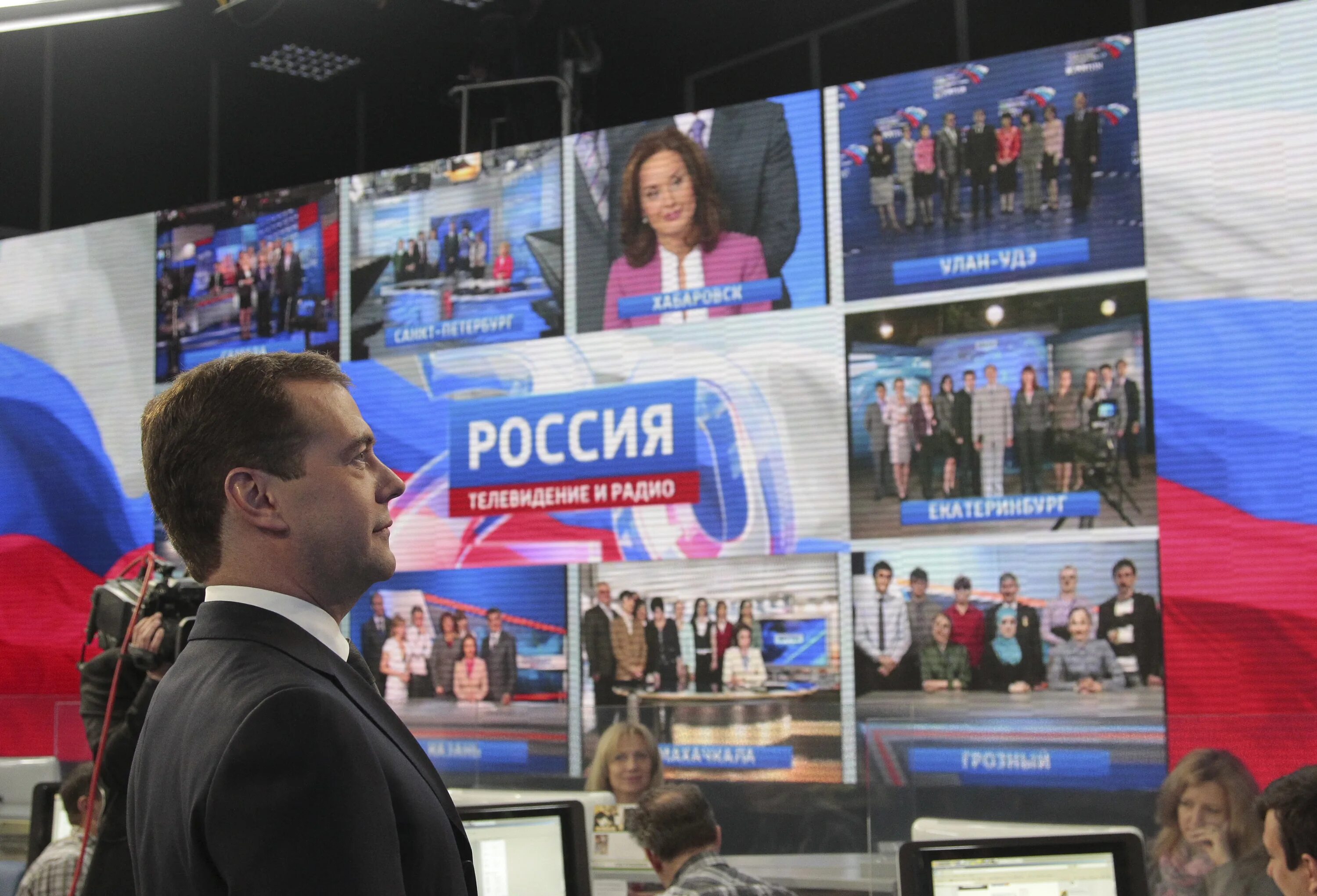 Российская телекомпания
