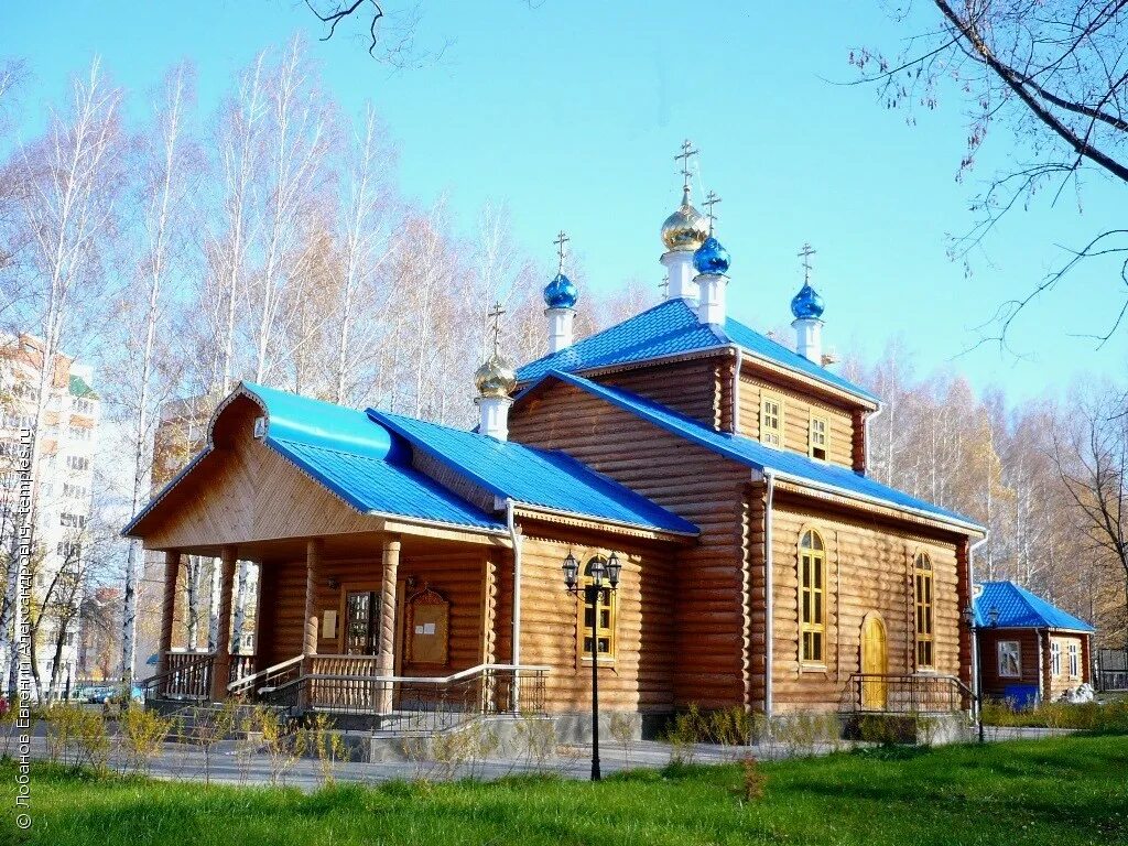 храм города мичуринска всех скорбящих радость. храм всех скорбящих радость благовещенск. всех скорбящих радость мичуринск. знаменский храм борисоглебск. всех скорбящих радость саранск.