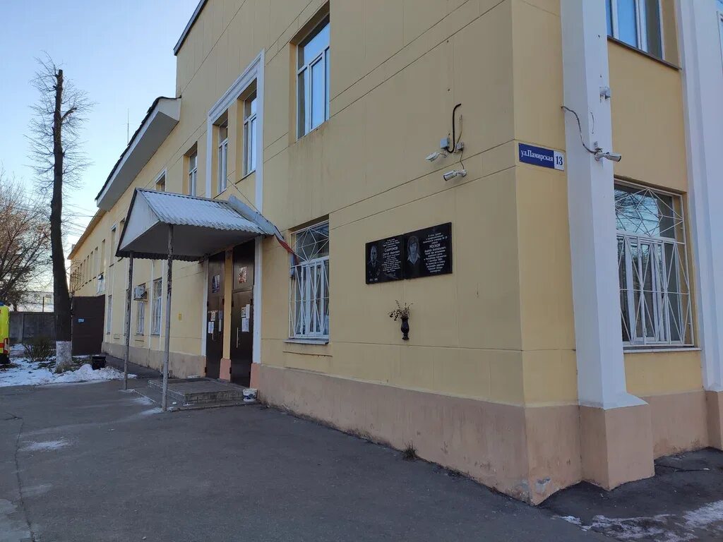 гастелло д 1 нижний новгород. нижний новгород, ул. 3 нижегородский мировой участок. 3 нижегородский мировой участок. козицкого 5/1 нижний новгород.