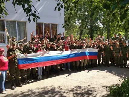 Каменск 24