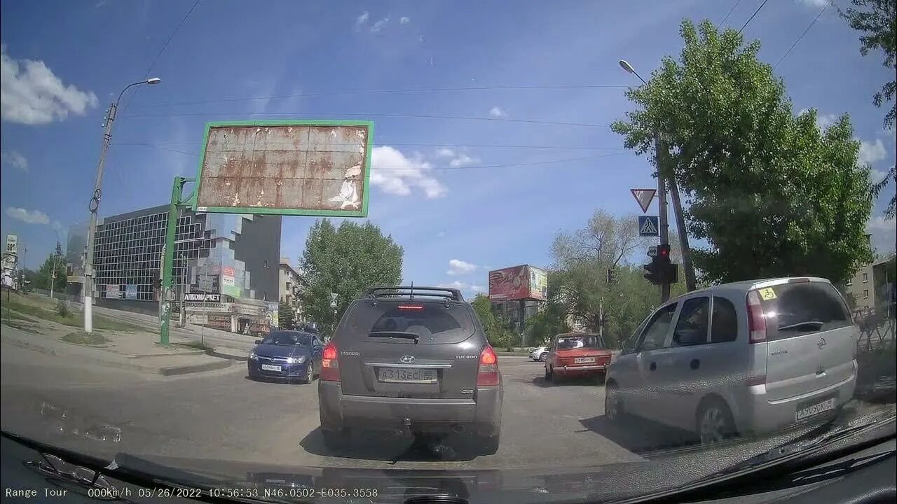 Проезд луганск. Проезд луганск. 3 й км луганск. Красный яр луганск. Луганск ул.